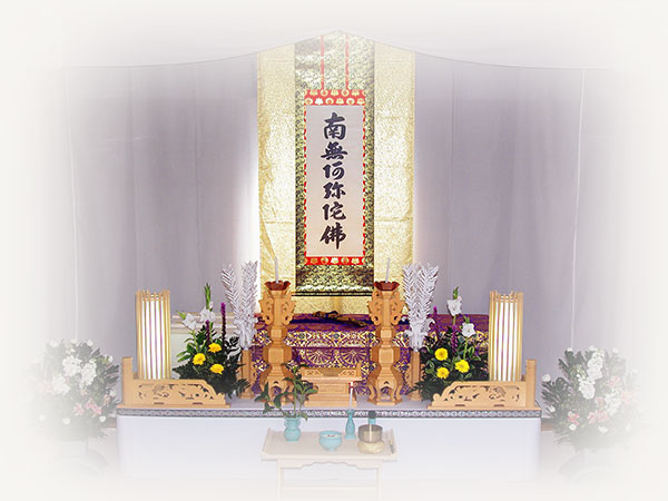 神戸市規格葬儀 祭壇例