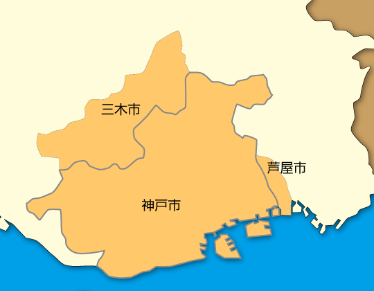 神戸市＆近郊MAP